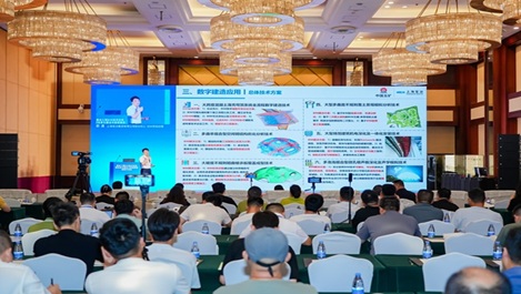 上海申博太阳城在第十届中国建设工程BIM大赛中再创佳绩