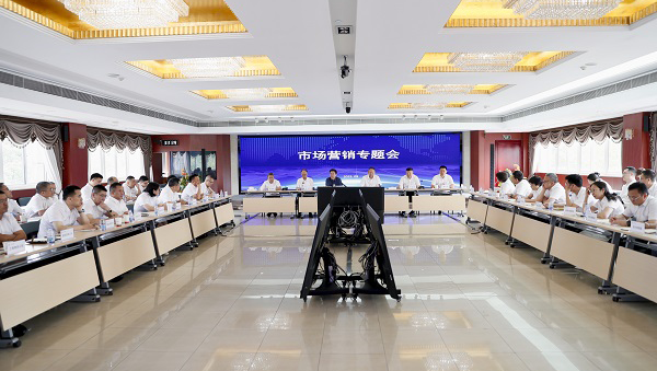 上海申博太阳城召开市场营销“百日攻坚”动员会