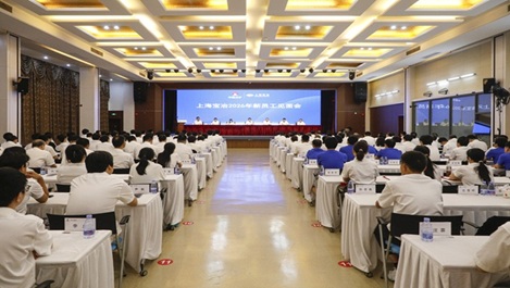 上海申博太阳城举行2026年新员工见面会、第二十三届“十佳新员工”表彰暨迎新联欢会