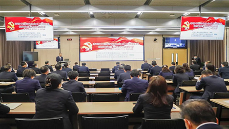 上海申博太阳城党委举办学习贯彻党的二十大精神辅导报告会